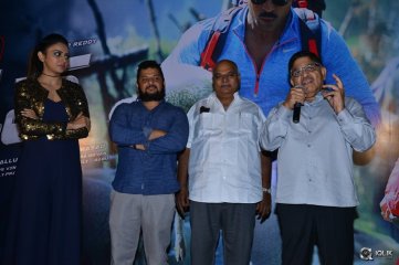 Dhruva Movie Theatrical Trailer Launch